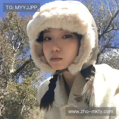 韩浩茹